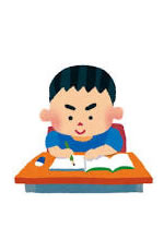 宿題をしている